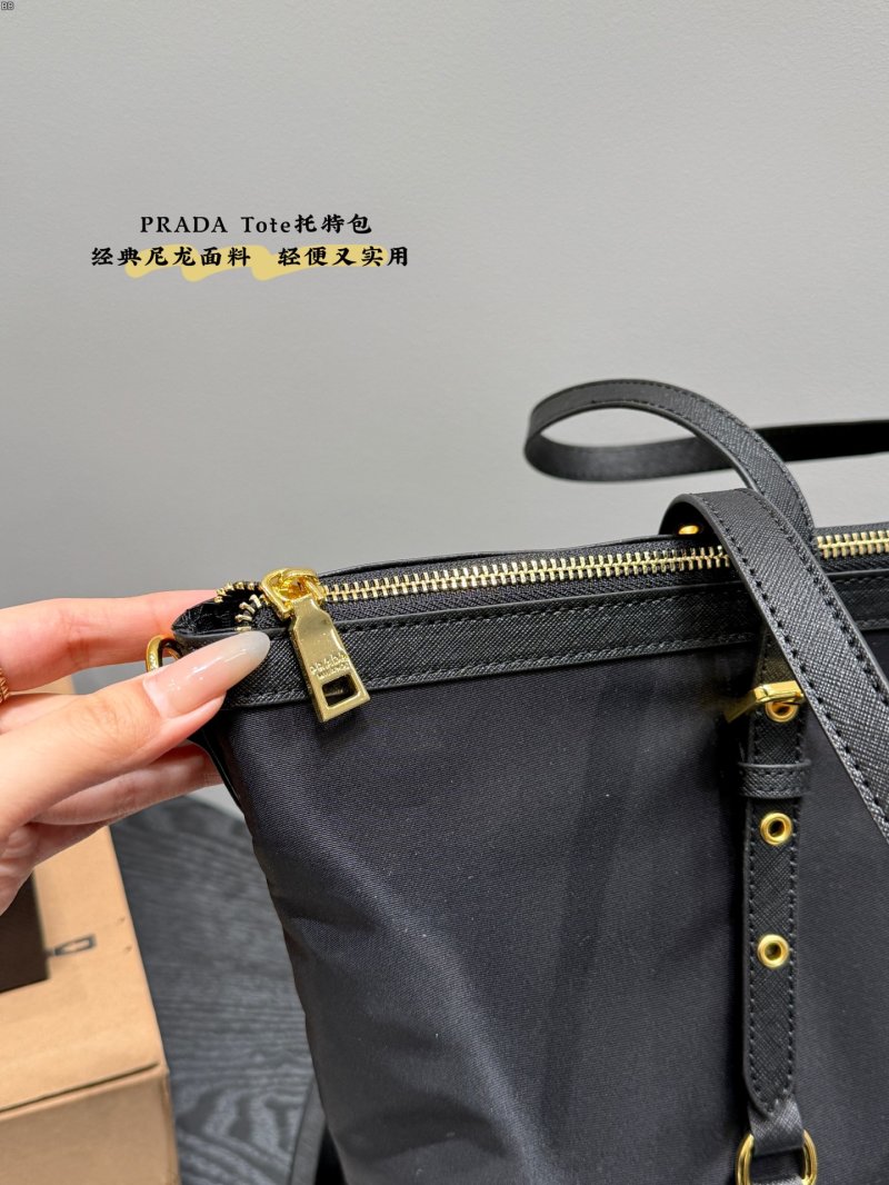 Prada Classic Nylon Tote Bag in Black view