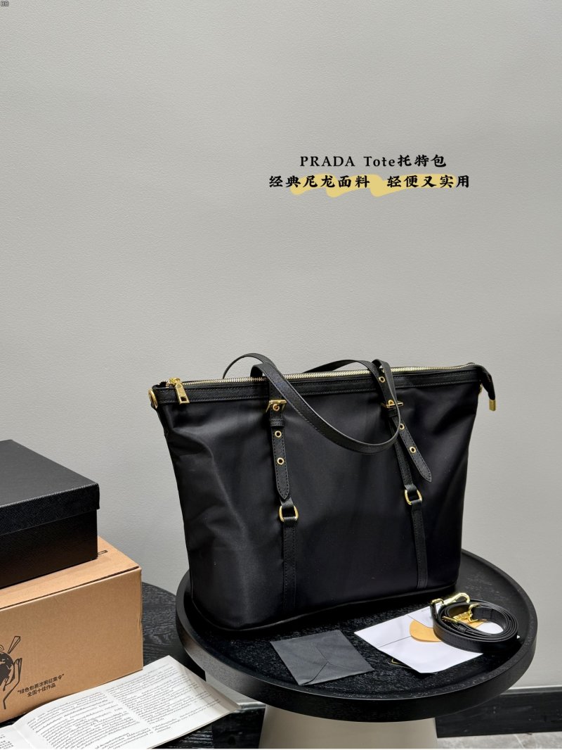 Prada Classic Nylon Tote Bag in Black view