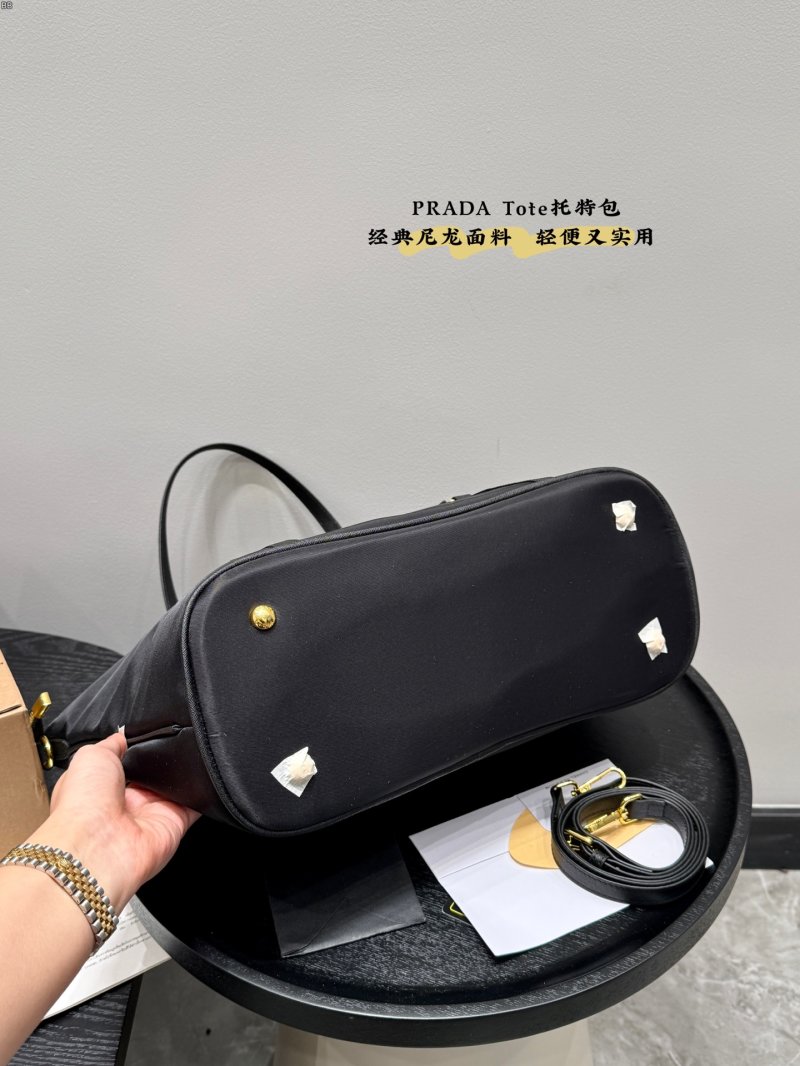 Prada Classic Nylon Tote Bag in Black view