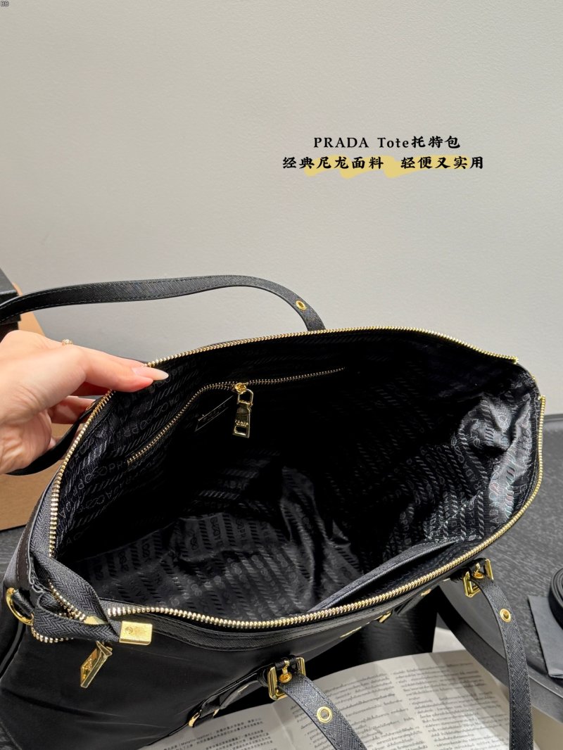 Prada Classic Nylon Tote Bag in Black view