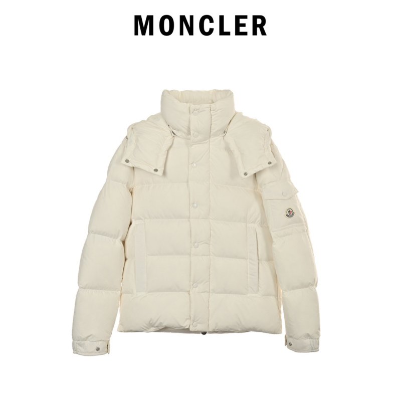 Moncler Down Puffer Jacket Dusty Pink