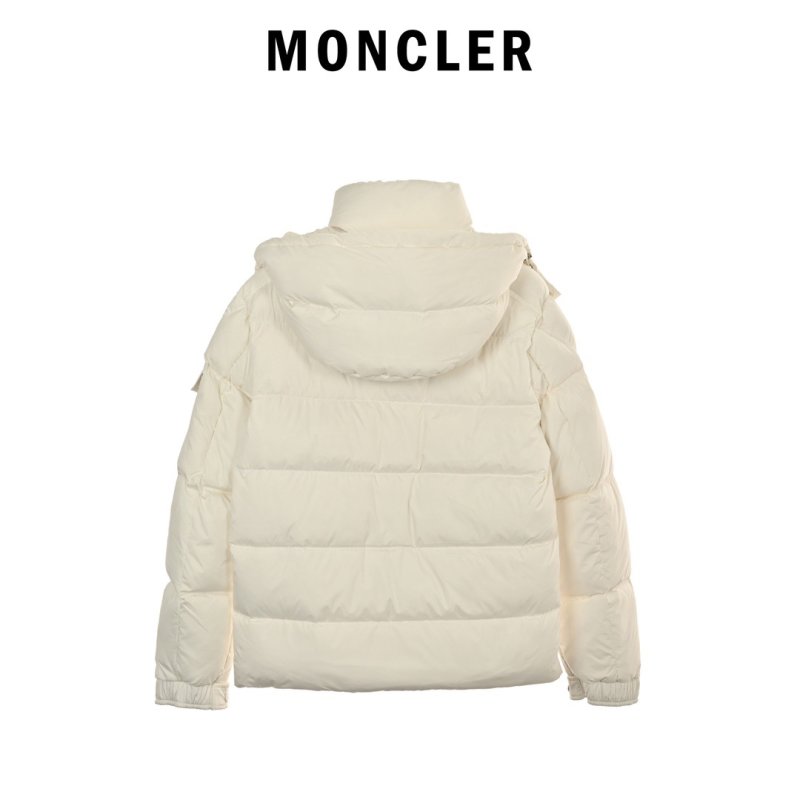 Moncler Down Puffer Jacket Dusty Pink view