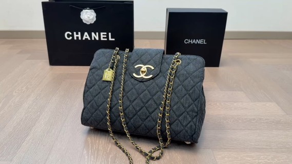 Chanel Quilted Chain Tote Bag Grey
