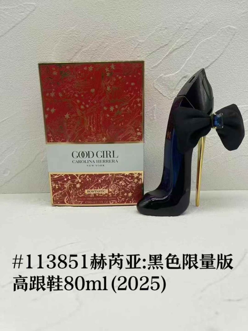 Carolina Herrera Good Girl Pink Limited Edition EDP 80ml view