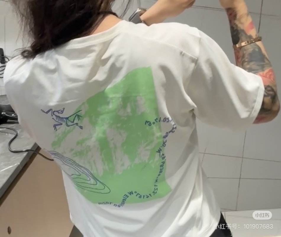 White Classic T-Shirt with Blue Graphic Print view