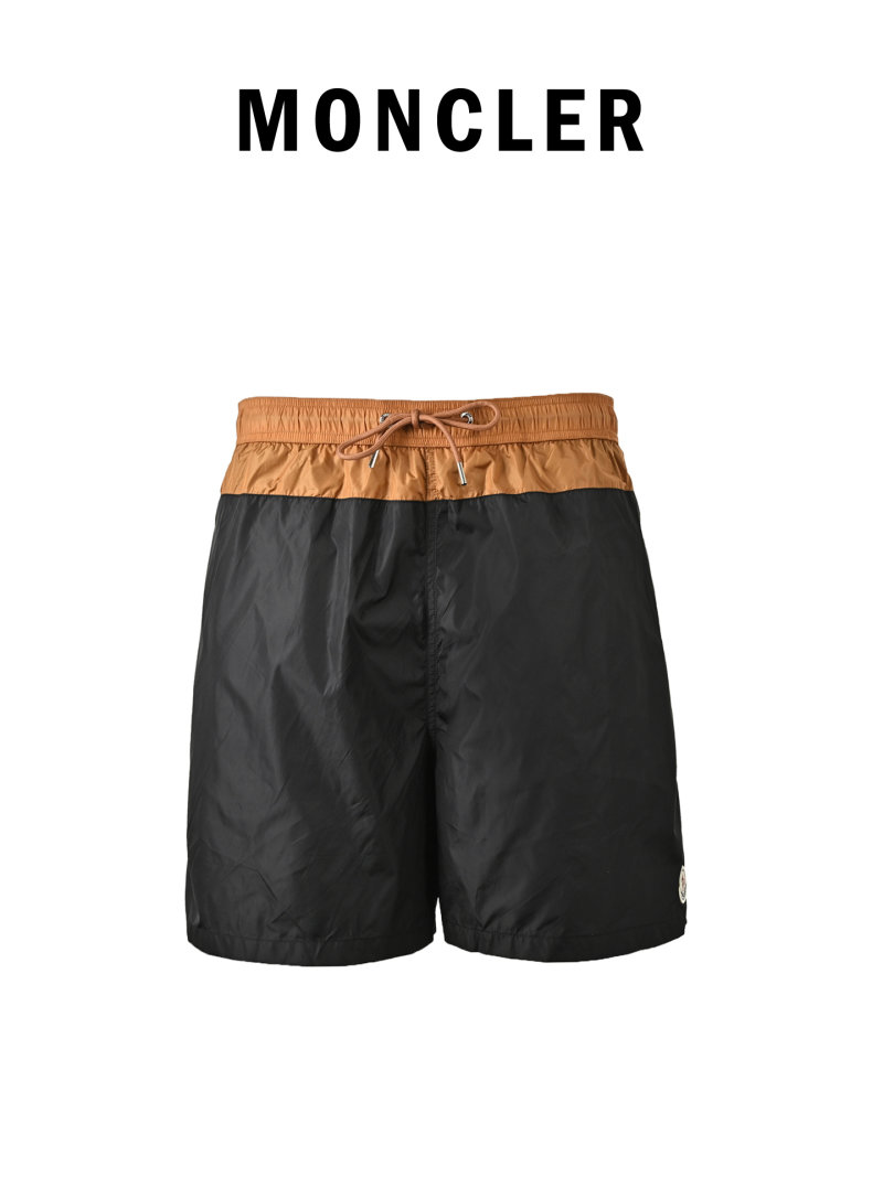Black & Tan Colorblock Nylon Swim Shorts