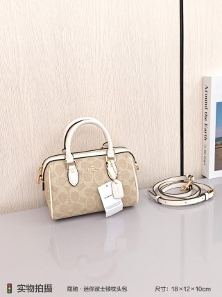 Chanel White Quilted 24b Chain Flap Shoulder Bag view 4