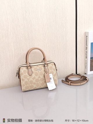 Chanel White Quilted 24b Chain Flap Shoulder Bag view 5