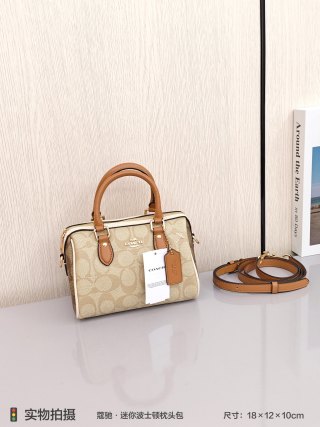 Chanel White Quilted 24b Chain Flap Shoulder Bag view 7