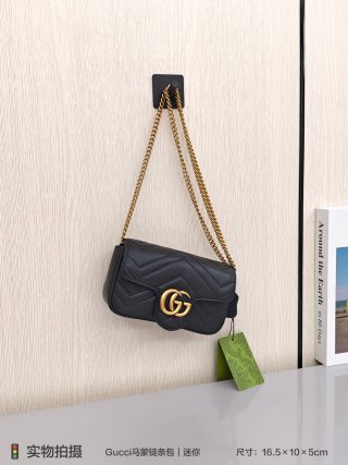 Chanel White Quilted 24b Chain Flap Shoulder Bag view 8