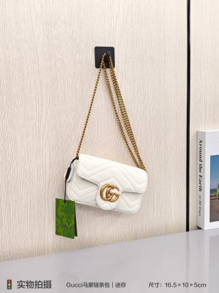 Chanel White Quilted 24b Chain Flap Shoulder Bag view 9