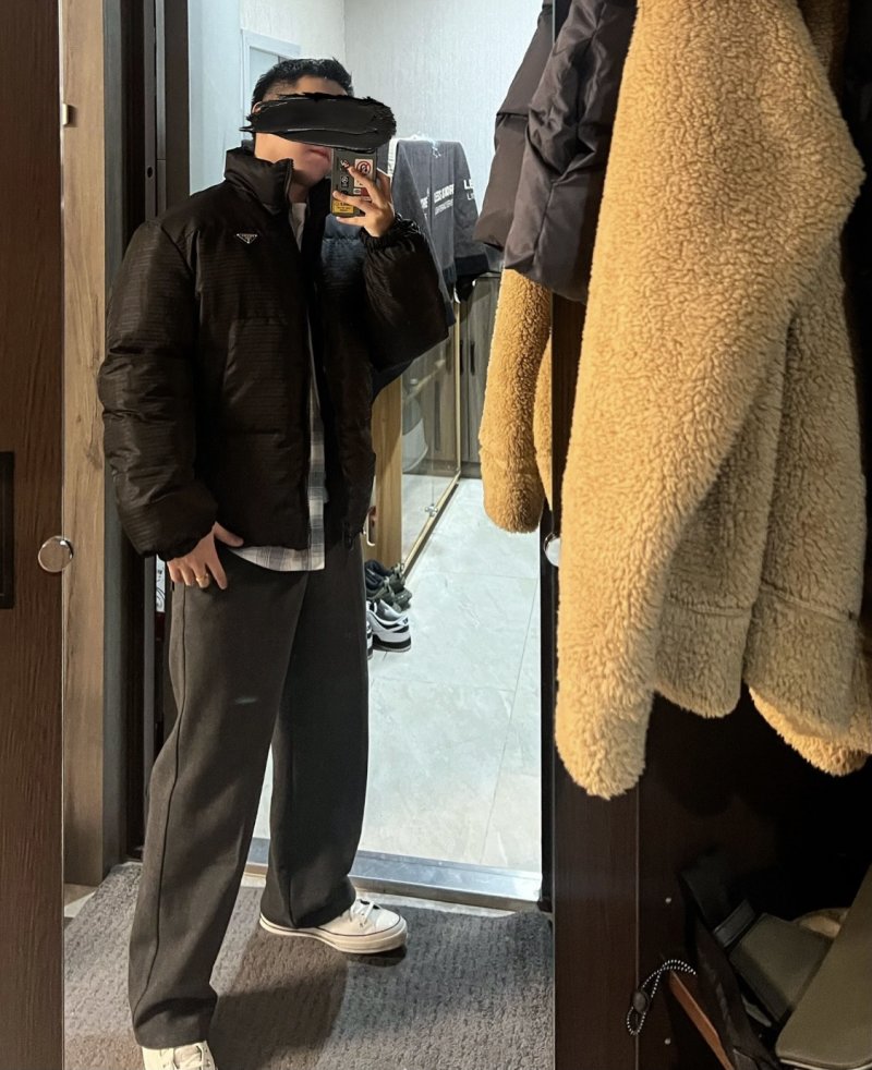 Prada Black Quilted Down Jacket view