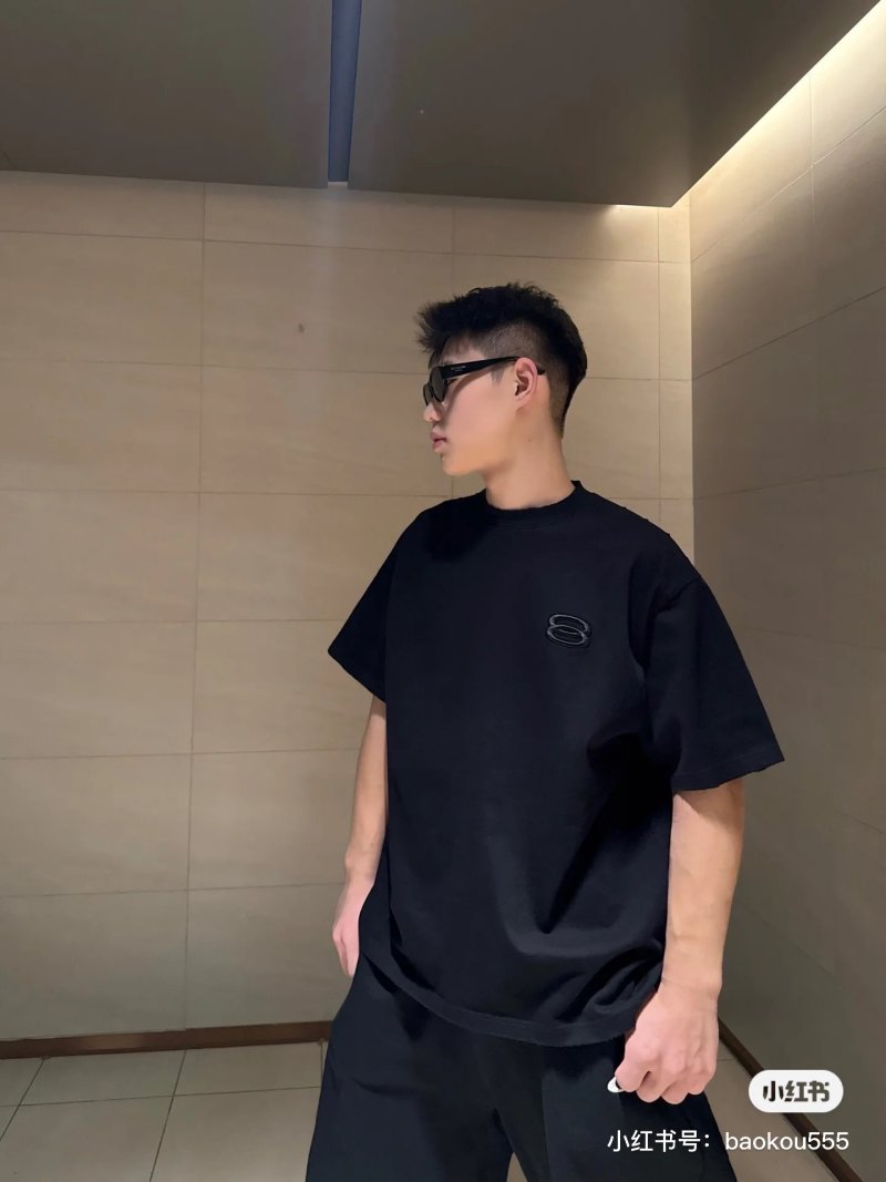 Essentials Black Short Sleeve T-Shirt
