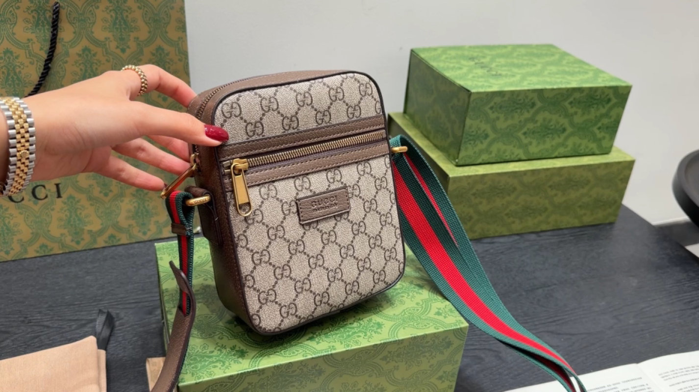 Gucci GG Supreme Canvas Crossbody Bag Brown