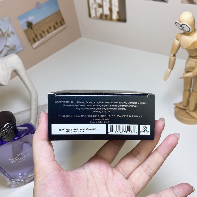 Rasasi Hawas for Him 100ml Eau de Parfum view