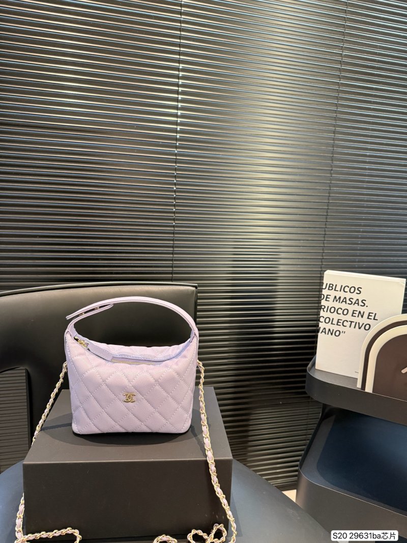 Chanel Quilted Hobo Bag Light Pink view