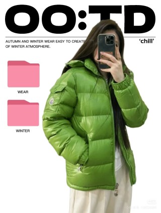 Lime Green Quilted Down Puffer Jacket