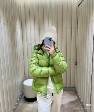 Lime Green Quilted Down Puffer Jacket view 2