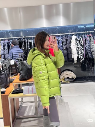 Lime Green Quilted Down Puffer Jacket view 3