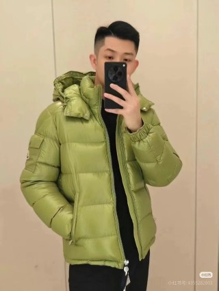 Lime Green Quilted Down Puffer Jacket view 6