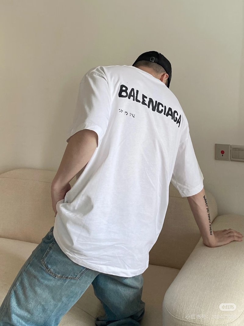 Balenciaga Blurred Logo Print White T-Shirt view