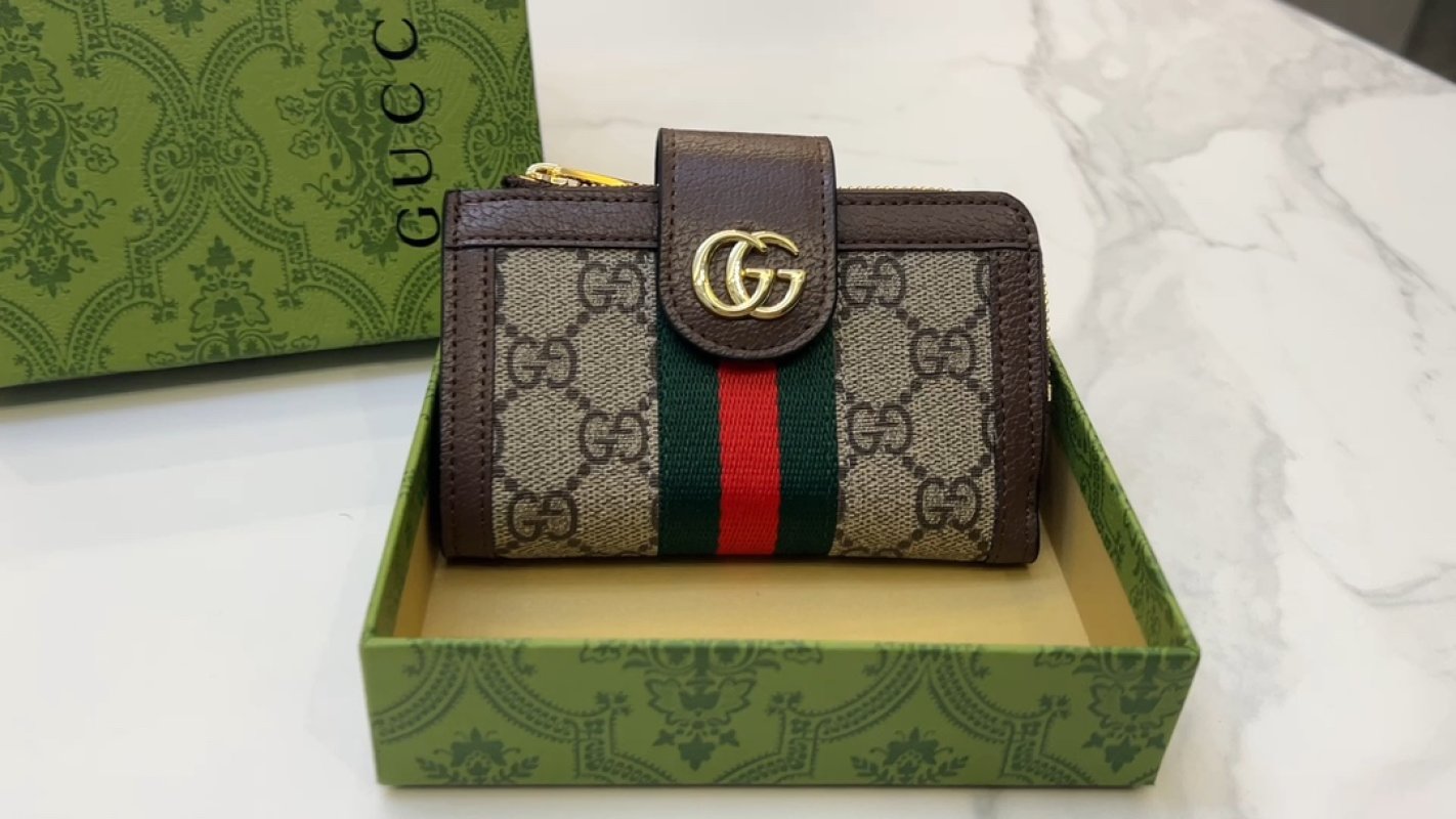 Gucci GG Canvas Wallet with Web Stripe - Brown