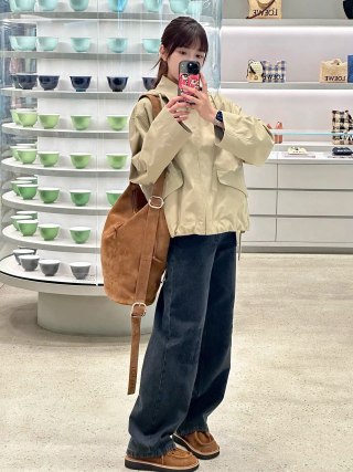Beige Oversized Zip Windbreaker Jacket view 2