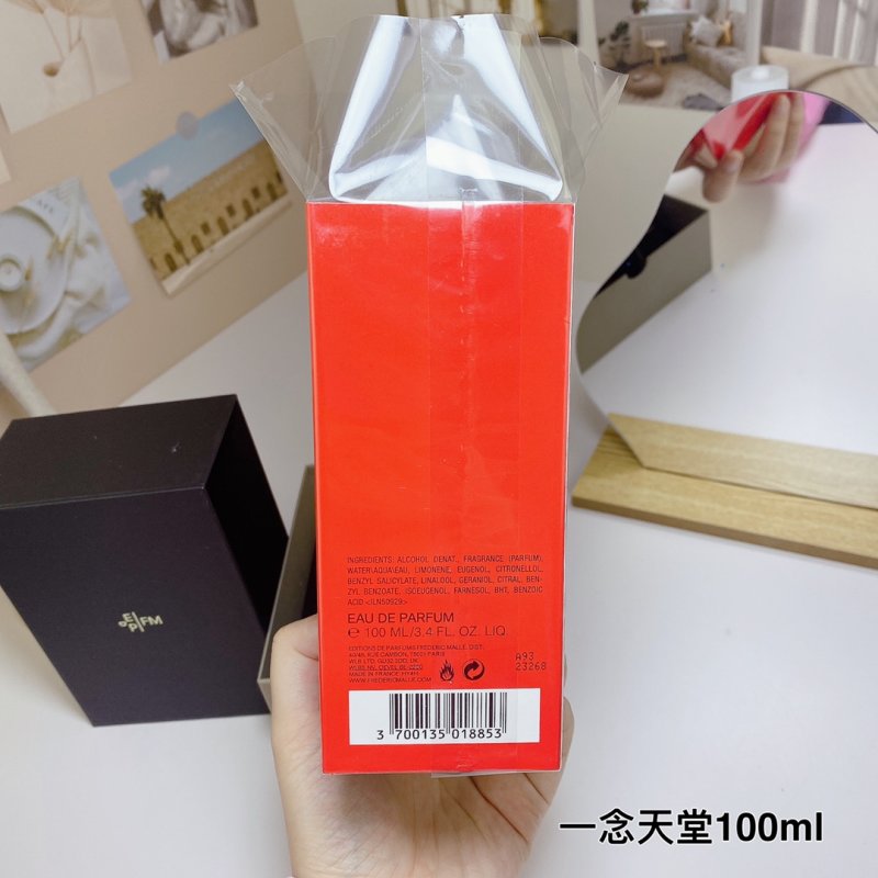 Frederic Malle Heaven Can Wait Eau de Parfum 100ml view
