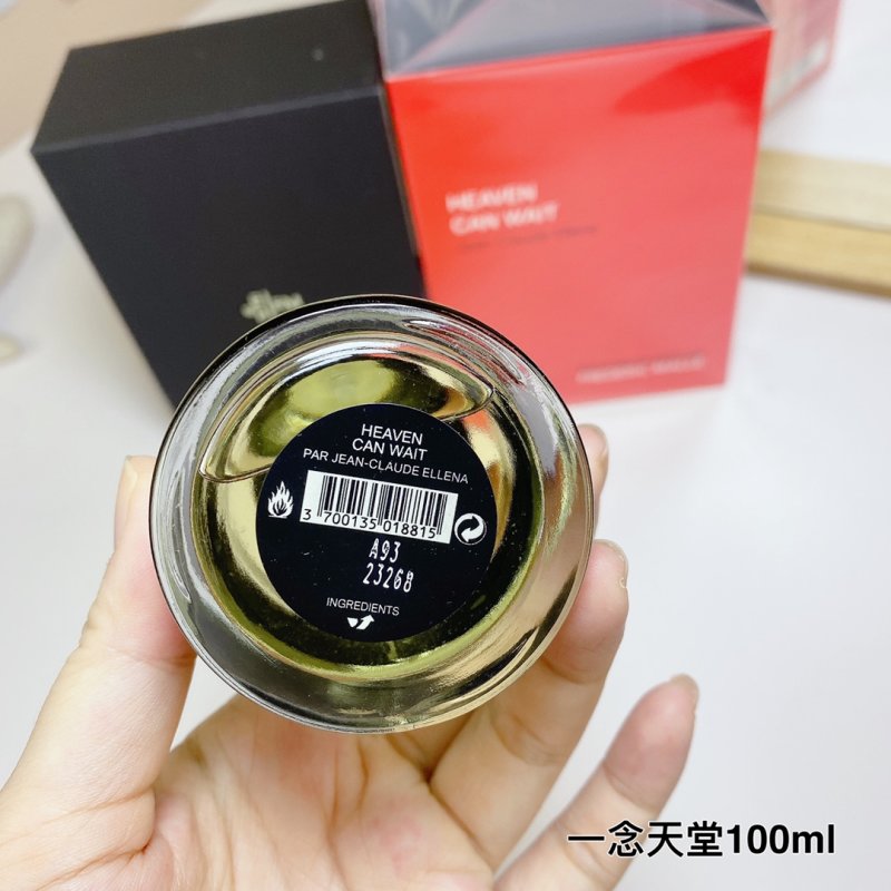Frederic Malle Heaven Can Wait Eau de Parfum 100ml view