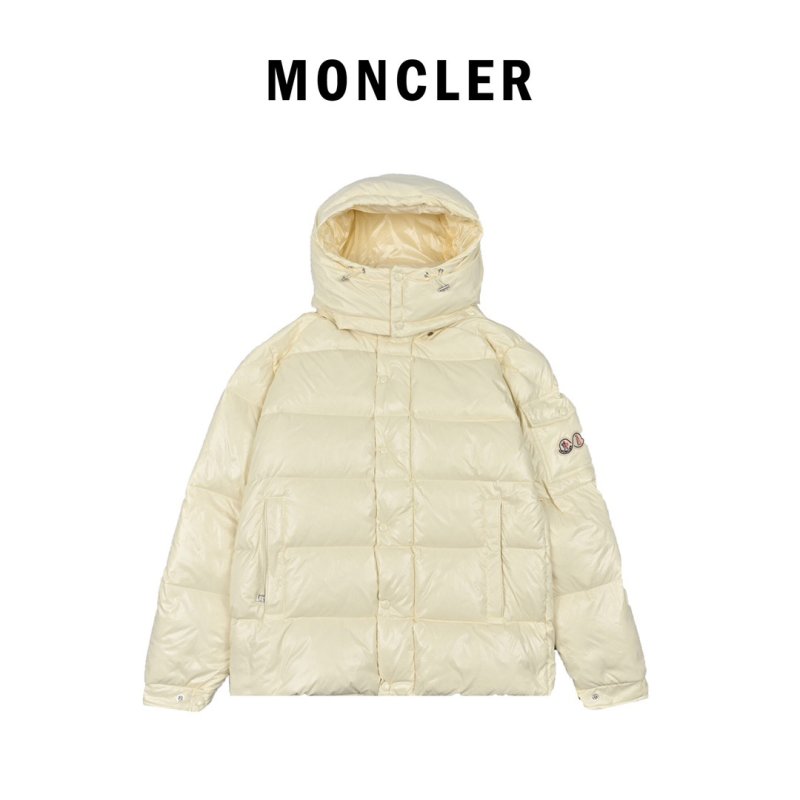 Moncler Cream Puffer Down Jacket view