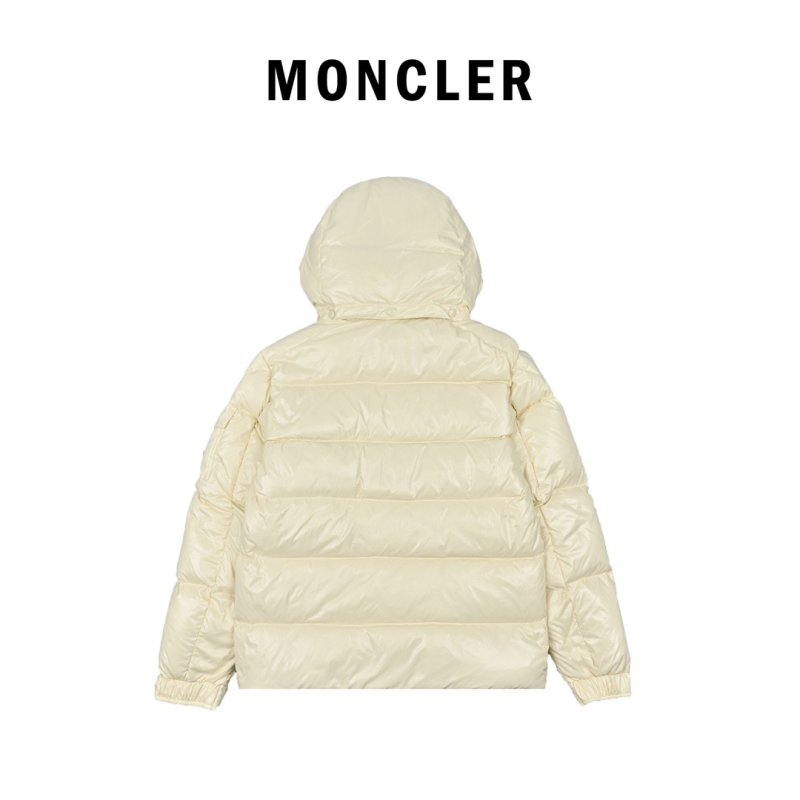 Moncler Cream Puffer Down Jacket view