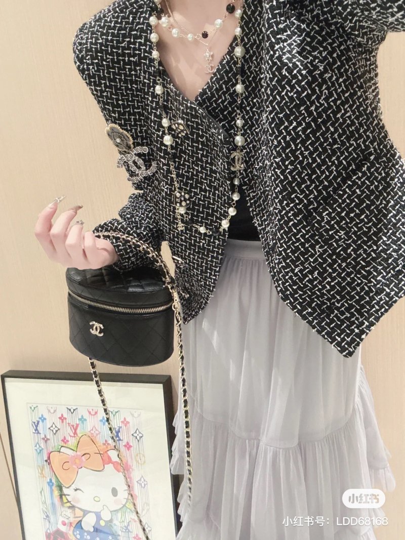 Chanel Black Quilted Vanity Case Chain Crossbody Bag