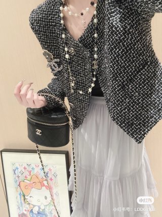 Chanel Black Quilted Vanity Case Chain Crossbody Bag