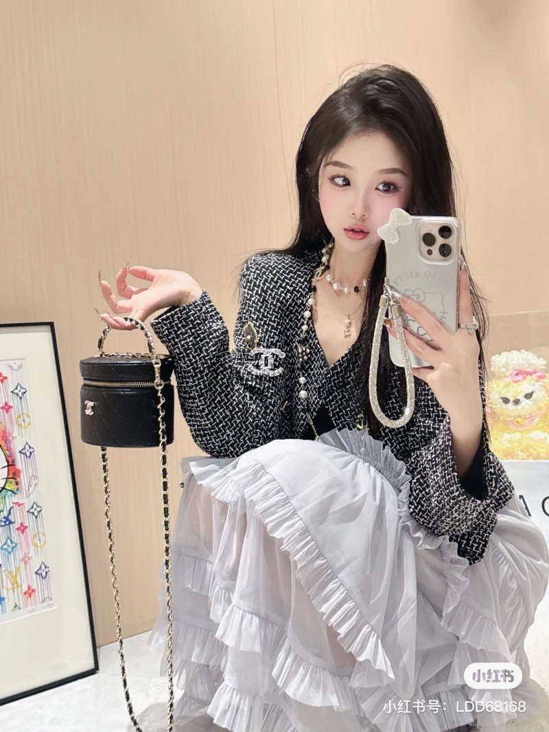 Chanel Black Quilted Vanity Case Chain Crossbody Bag view