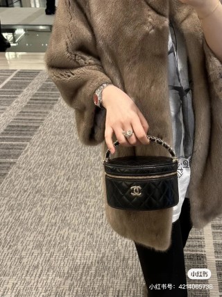 Chanel Black Quilted Vanity Case Chain Crossbody Bag view 4