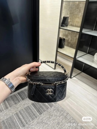 Chanel Black Quilted Vanity Case Chain Crossbody Bag view 5