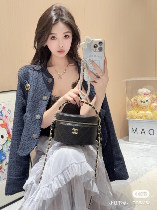 Chanel Black Quilted Vanity Case Chain Crossbody Bag view 7