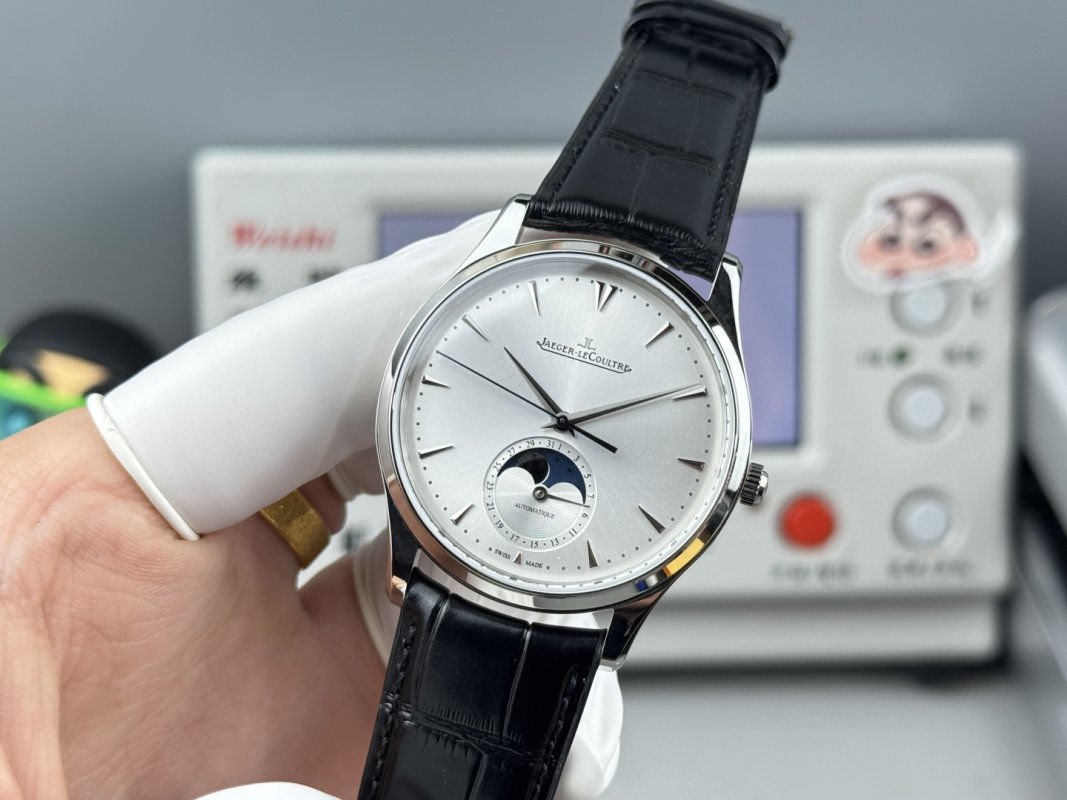 Jaeger-LeCoultre Master Moon Phase Silver Dial Men's Watch view