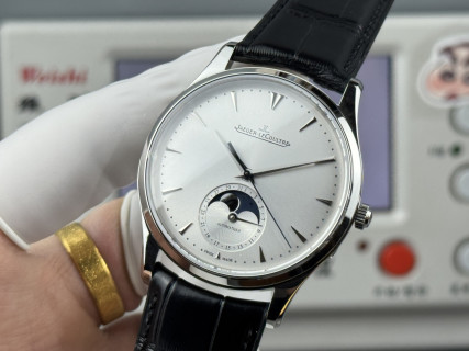Jaeger-LeCoultre Master Moon Phase Silver Dial Men's Watch view 5