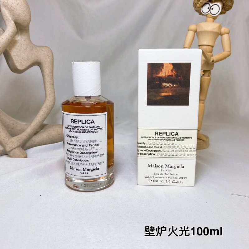 Maison Margiela By the Fireplace 100ml Eau de Toilette Spray
