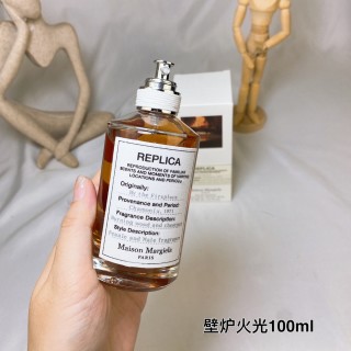 Maison Margiela By the Fireplace 100ml Eau de Toilette Spray view 3