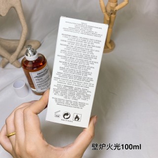 Maison Margiela By the Fireplace 100ml Eau de Toilette Spray view 5