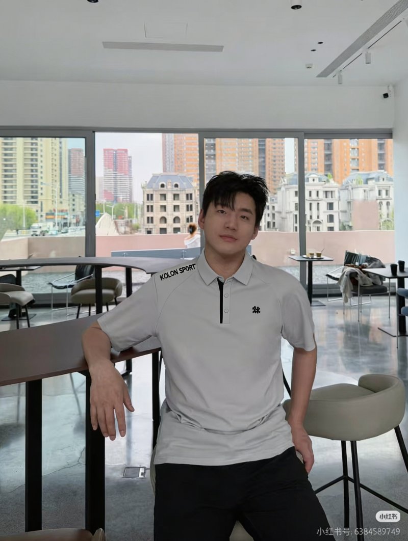 Kolon Sport Silicone Badge Short Sleeve Polo Shirt Grey