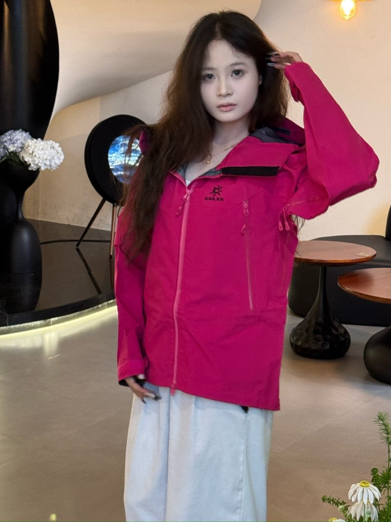 Kailas MX Windbreaker Jacket Neon Yellow view