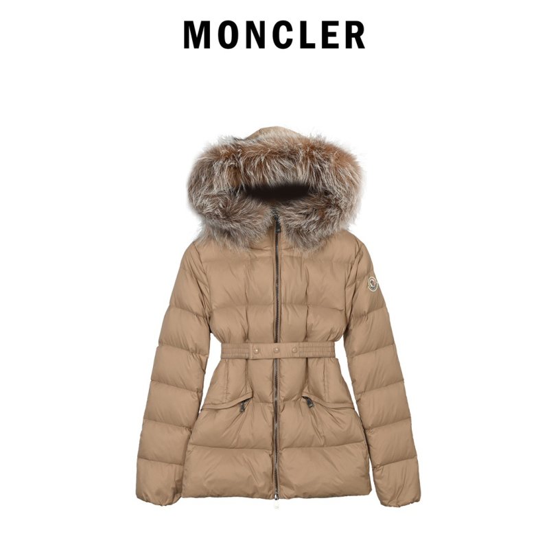 Beige Puffer Down Jacket with Cinched Waist view
