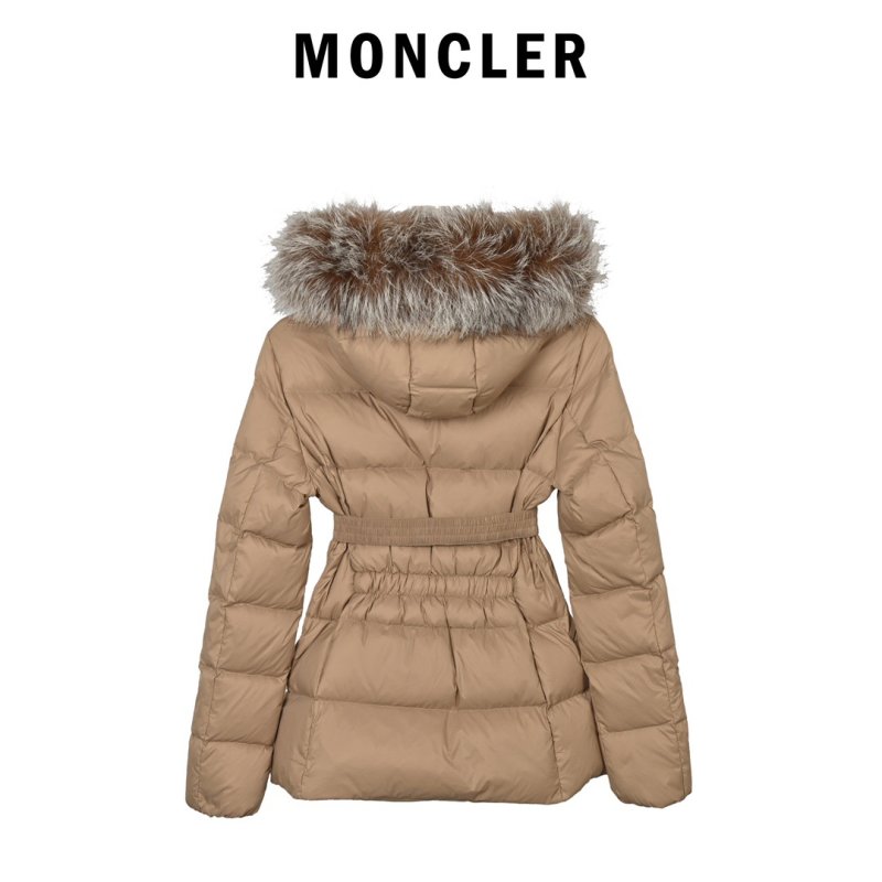 Beige Puffer Down Jacket with Cinched Waist view