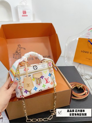 Louis Vuitton Vanity Multicolor Monogram Box Bag White 24SS