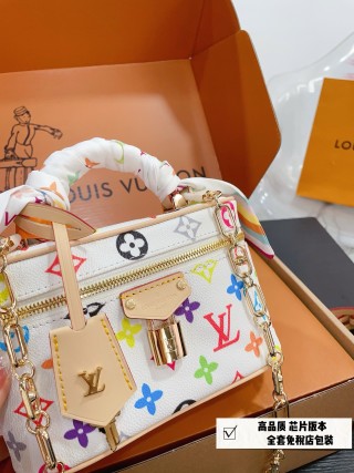 Louis Vuitton Vanity Multicolor Monogram Box Bag White 24SS view 2