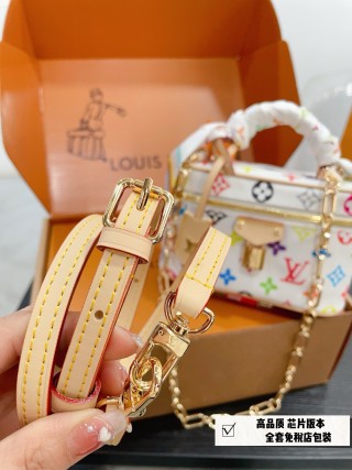 Louis Vuitton Vanity Multicolor Monogram Box Bag White 24SS view 5