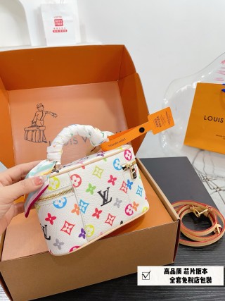Louis Vuitton Vanity Multicolor Monogram Box Bag White 24SS view 6